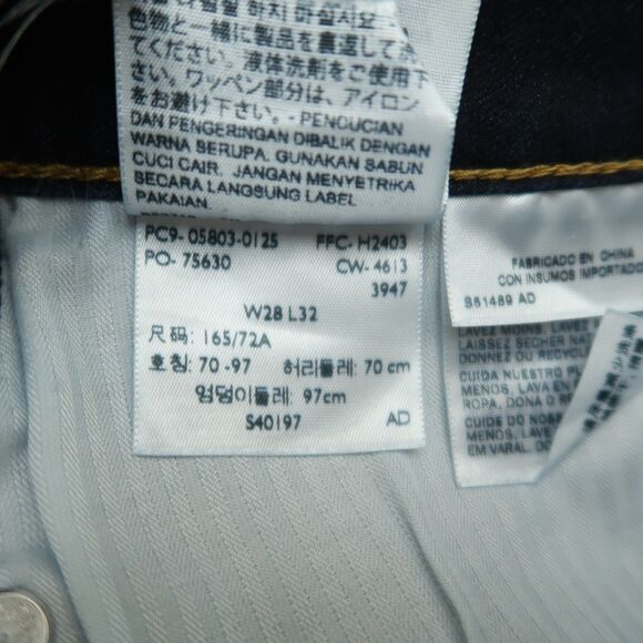 Levi's Jeans Women's Size 28 Blue Mid-Rise Bold Curve Skinny Denim 31" Inseam - Picture 10 of 16